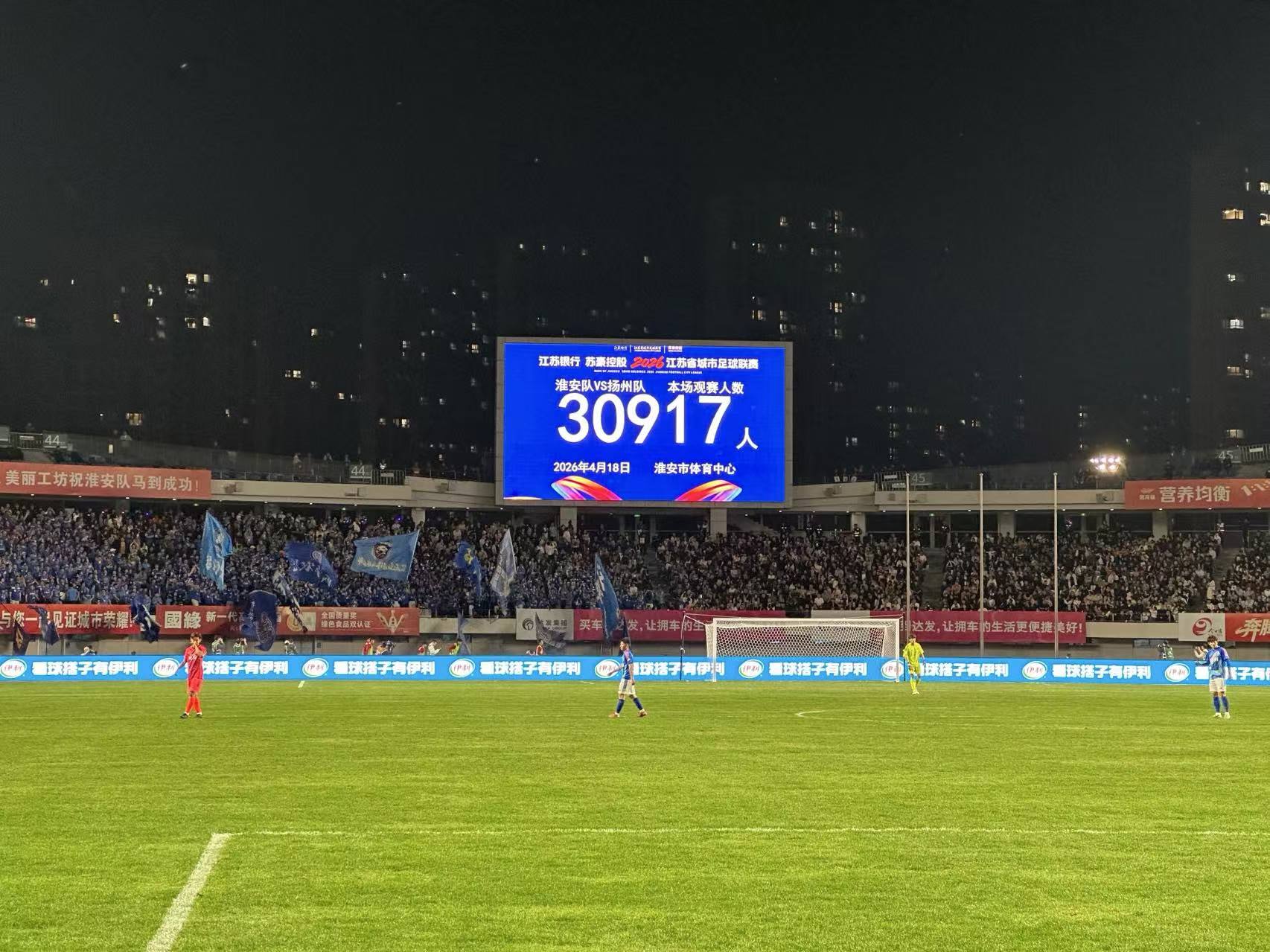 微信圖片_20260418215533_105_144 微信圖片_20260418215533_105_144